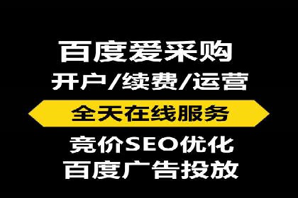 SEM广告优化：从零到一的推广过程案例